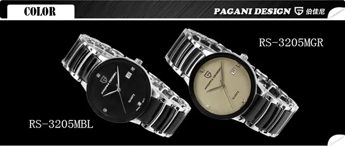 Pagani new slim design simple business men waterproof stainless steel quartz watch free shipping RS-3205M | Наручные часы