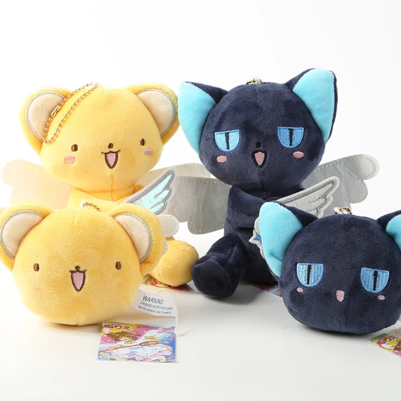 Cardcaptor Sakura плюшевый креативный керо шпинель солнце мягкие чучела животные плюшевый брелок мини-сумка Рождественский кулон прекрасный подарок кукла