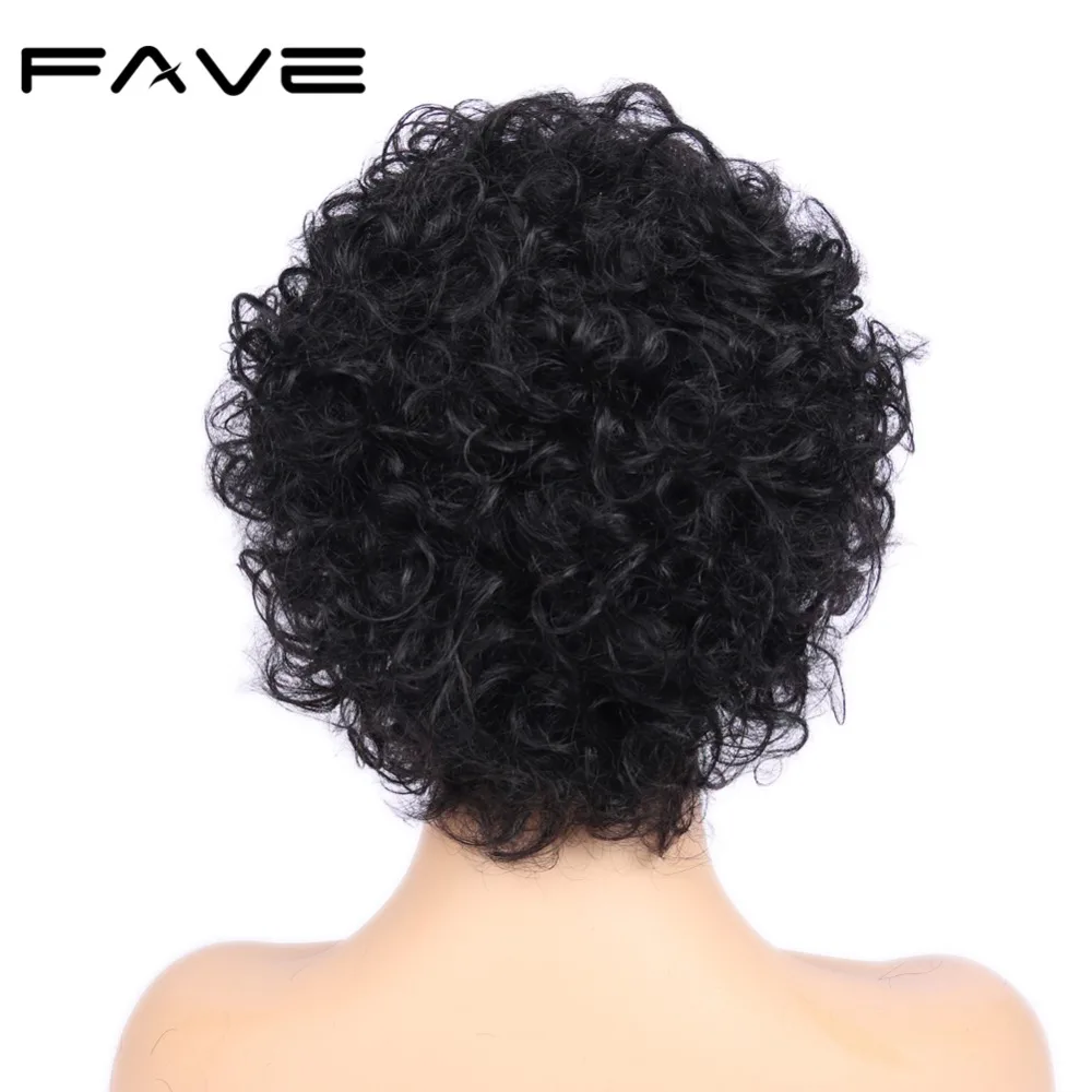 FAVE волосы Короткие афро вьющиеся парики бразильские человеческие Remy здоровые и