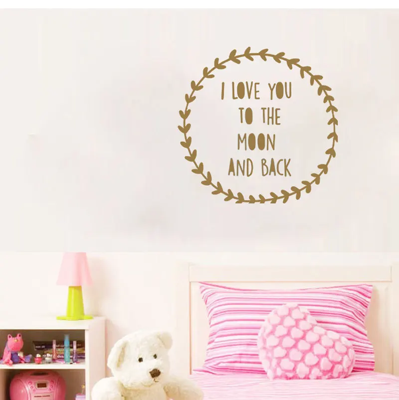 Наклейка на стену I Love You To The Moon со съемным минималистичным дизайном