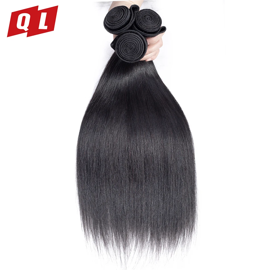 QLOVE волосы бразильские прямые 3 пучка с 4*4 Кружева Закрытие remy 100% человеческие