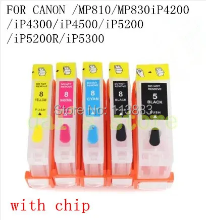 

Перезаправляемый картридж для canon PIXMA MP810/MP830 iP4200/iP4300/iP4500/iP5200/iP5200R/iP5300 с чипом автосброса, PGI-5, CLI-8