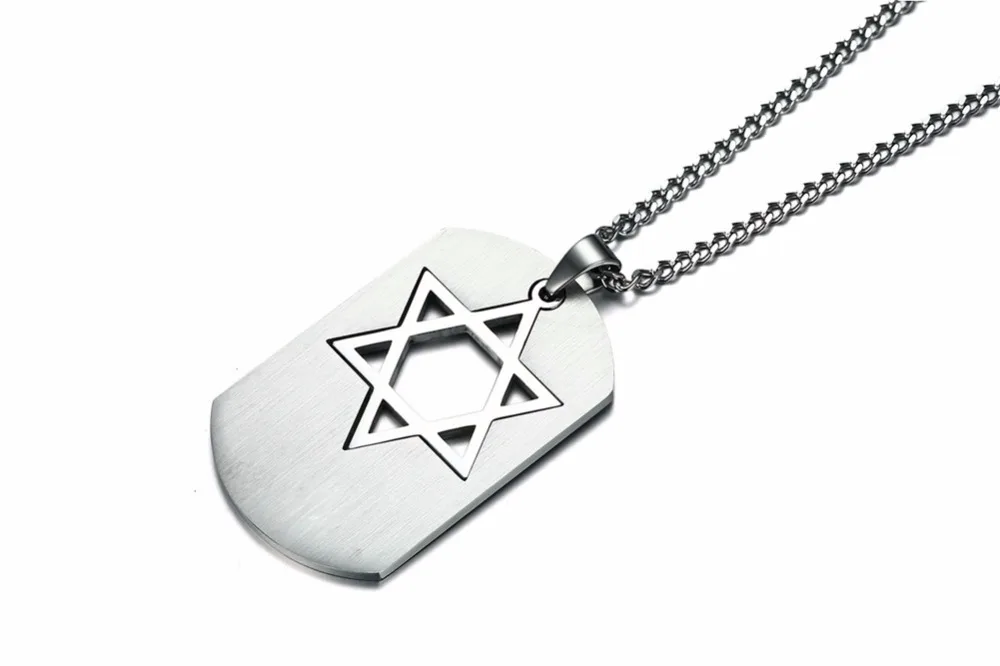 Israel Symbol Star of David Dog Tag Ожерелье для мужчин из нержавеющей стали, религиозное еврейское мужское ювелирное изделие, съемные ювелирные изделия