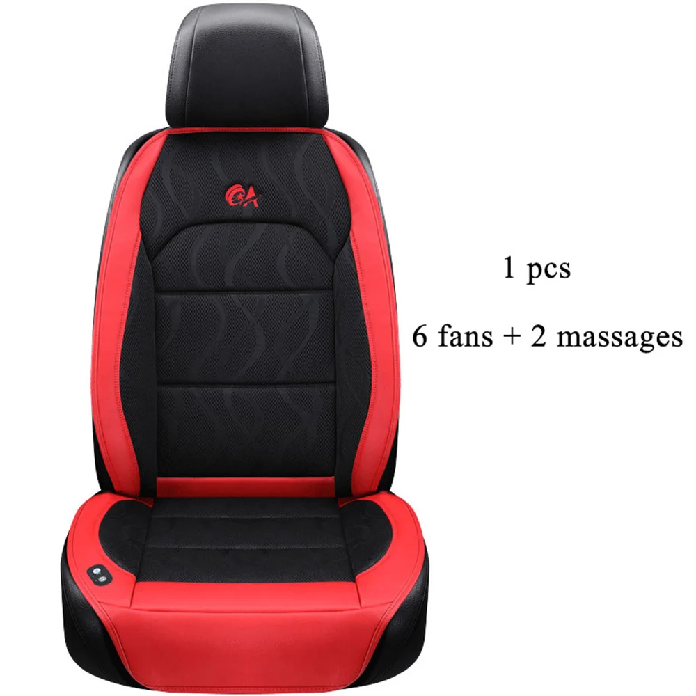 1 pcs Red 6 вентиляторов+ 2 массажа, летняя подушка для сиденья автомобиля, воздушная подушка с вентилятором, чехлы для сидений автомобиля, охлаждающий жилет, прохладная летняя вентиляционная подушка - Название цвета: 1 pcs Red