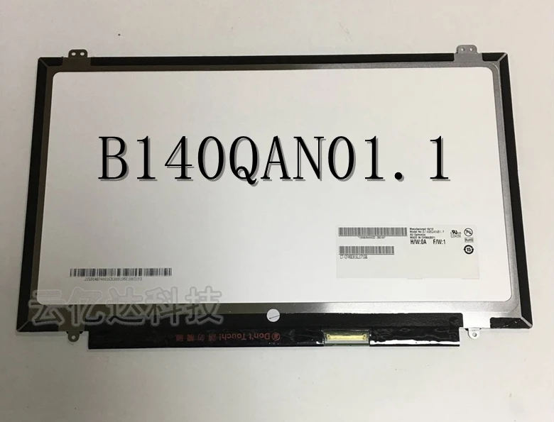 

Оригинальный новый экран для ноутбука A + B140QAN01.1 QHD 40pin 2560*1440