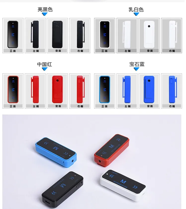 2PCS Free License Walkie Talkie LEIXEN VV-108 Children Two Way Radio Toy Mini Restaurant  Kids Woki Toki