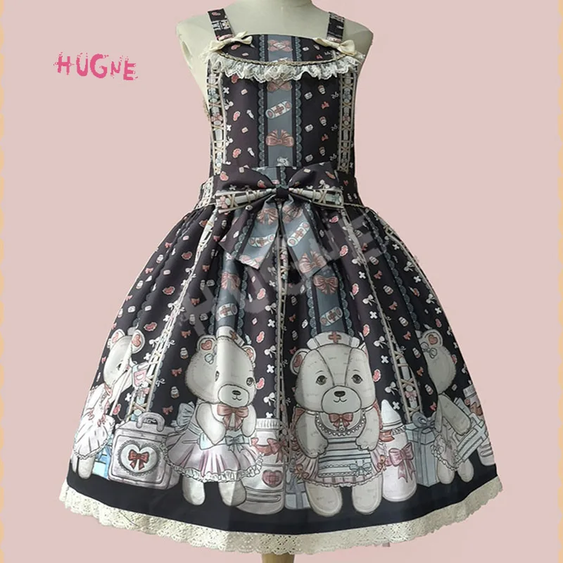 

The Bear Nurse ~ Sweet Lolita JSK Dress Printed Salopette Dress by Infanta