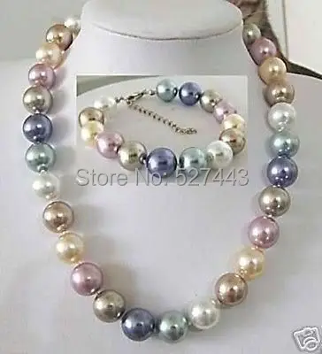 

Wholesale hot sale >>Charming 12mm Mulriple Color Southsea Shell Pearl Necklace Bracelet set