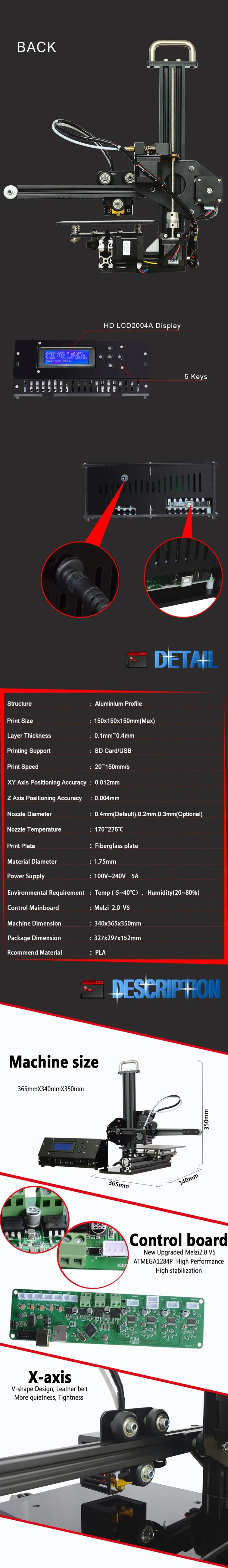 Горячая Распродажа Tronxy образование 3d принтер DIY Набор Высокоточный Настольный алюминиевый профиль 3d Imprimante X1