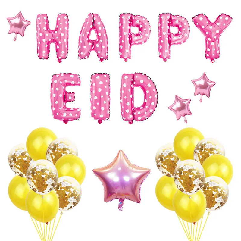 Весь комплект новая мода фольга латекс воздушный шар Звездный конфетти