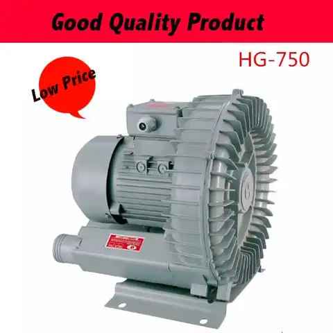 HG-750 литой алюминий 220В Электрический вихревой вентилятор 120м3/ч насос высокой мощности центробежный вентилятор