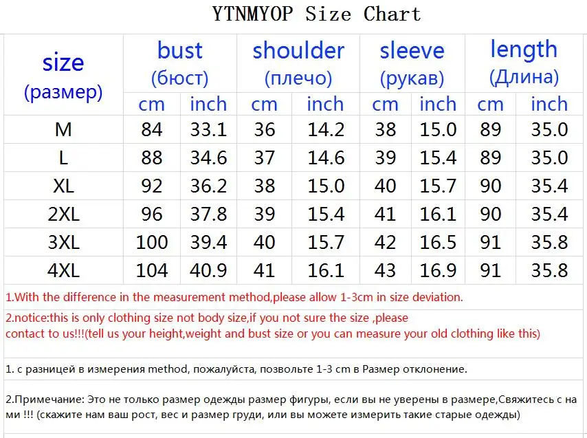 Ytnmyop Повседневное Длинный блейзер Для женщин свободные тонкие Хай-стрит верхняя одежда Черная куртка в стиле пэчворк, Костюмы Женская плюс Размеры