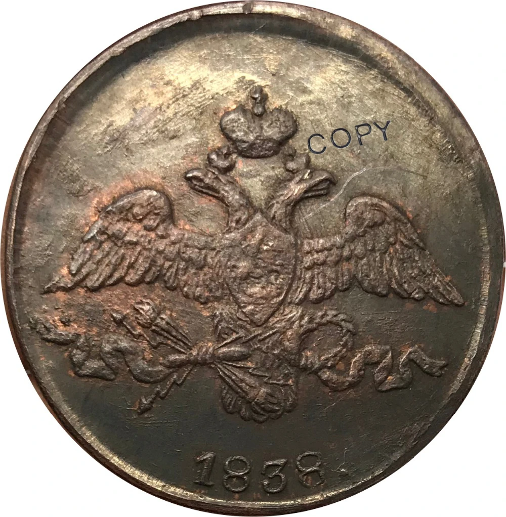 Россия 2 копейки Николай I 1838 см 99% красная медная копия монет Гладкий