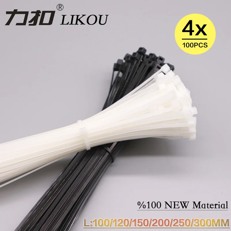 LIKOU самоблокирующиеся Нейлоновые кабельные стяжки 100 шт. 4x100/120/150/200/250/300 мм Пластик