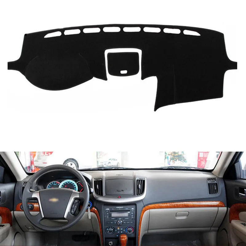 Коврик для приборной панели автомобиля коврик Солнцезащитный ковер Chevrolet Epica 2007