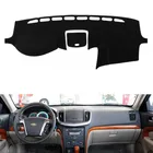 Коврик для приборной панели автомобиля, коврик, Солнцезащитный ковер для приборной панели для Chevrolet Epica 2007, 2008, 2009-2012, 2013-2016, аксессуары