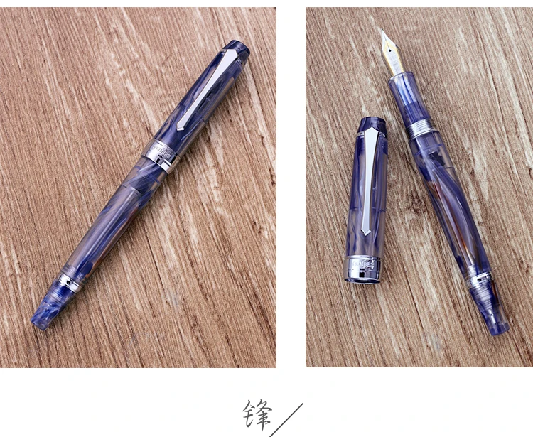 Penbbs 456 вакуумное наполнение авторучка прозрачная смола биколор наконечник даминг ручка