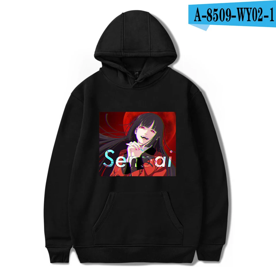 Senpai 2D толстовки женские/мужские модные с длинным рукавом толстовки с капюшоном горячая распродажа Повседневная трендовая уличная поп одежда размера плюс - Цвет: Black