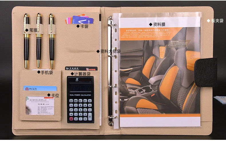 A4 PU leather hasp lock business manager file folder office work agreement document report folders portfolio manual clamp 1083A |