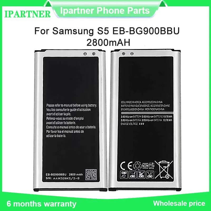 Для Samsung для Galaxy S5 батарея EB BG900BBU G900S G900F G900M G9008V 9006V 9008W 9006W G900FD батареи