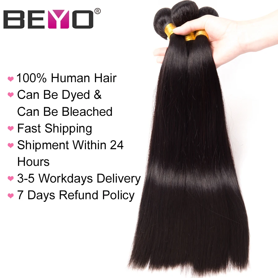 Beyo волосы бразильский прямые пучки 100% Человеческие Weave Связки Бесплатная