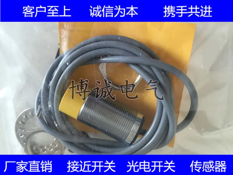 

Quality Assurance of Spot Cylindrical Proximity Switch Ni20U-M30-AN6X