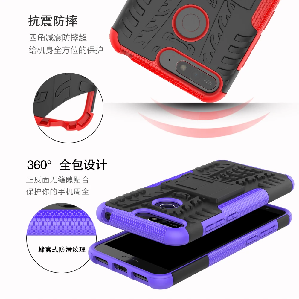Для Huawei Y6 2018 противоударный резиновый ПК + ТПУ Гибридный чехол для Honor 7A Heavy Duty Armor