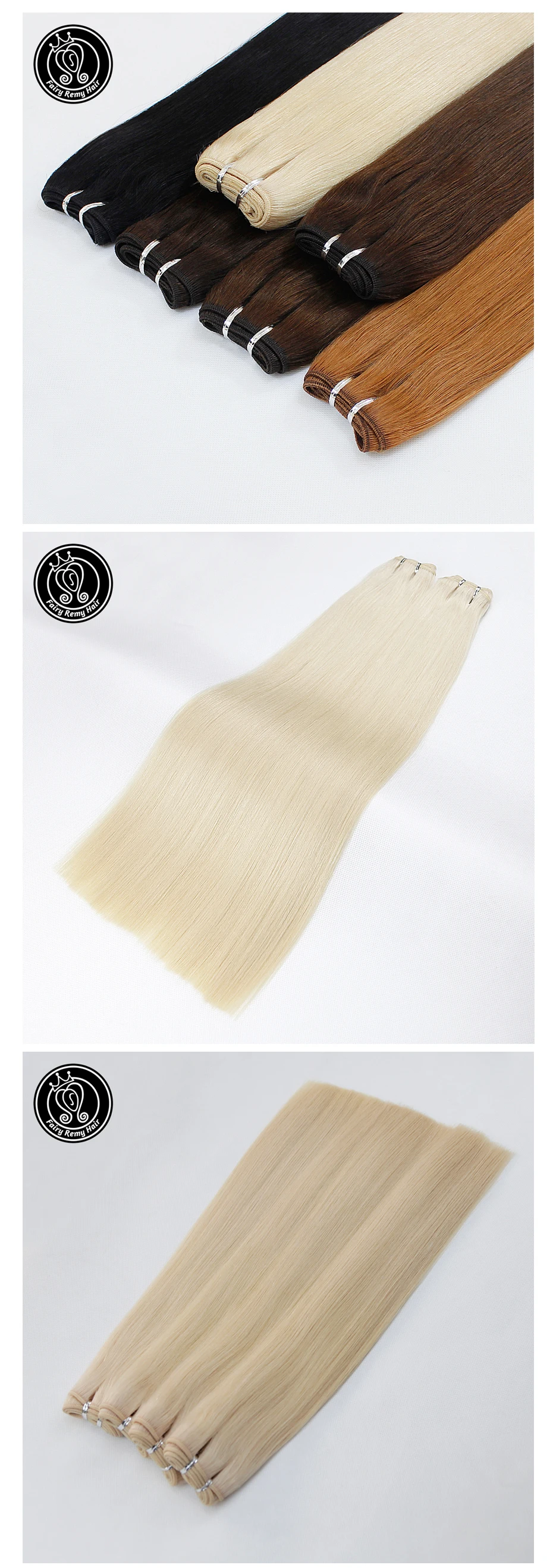 Сказочные волосы remy 18 дюймов 100 г/шт. двойные нарисованные натуральные человеческие волосы Weft изюминка пепел блонд прямые пучки волос для наращивания