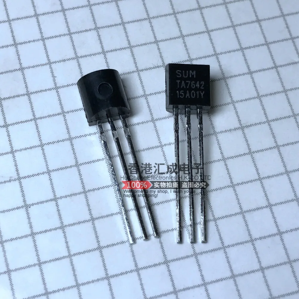 

TA7642 TO92 New Original