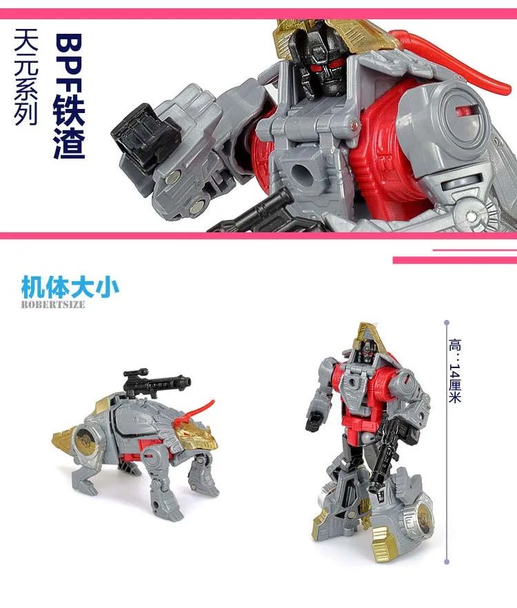 5 в 1 BPF модель ABS трансформация G1 робот игрушка Dinoking вулканический Гримлок Slag Sludge Snarl Swoop Slash Dinobots фигурка