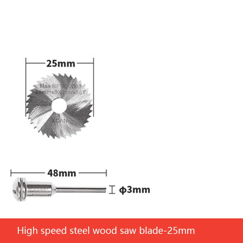 25mm Высокоскоростной стальной пильный диск резка дерева и пластмассы hack saw blade высокоскоростной стальной пильный диск - Цвет: 25mm