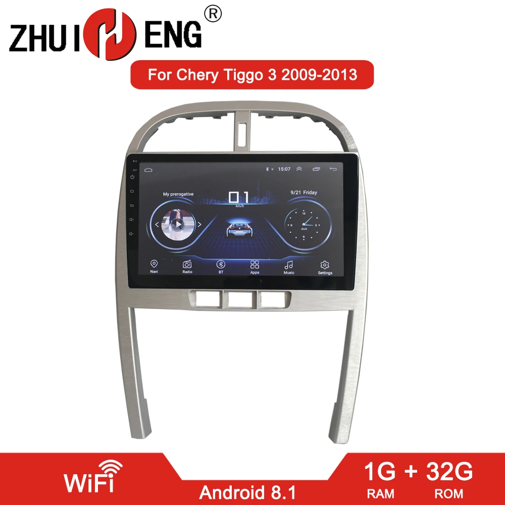 Wifi 1G 32G ZHUIHENG 2G+ 32G Android 8,1 автомобильный радиоприемник для Chery Tiggo 3 2009-2013 автомобильный dvd плеер с gps-навигатором автомобильные аксессуары 4G мультимедийный плеер - Цвет: Wifi 1G 32G