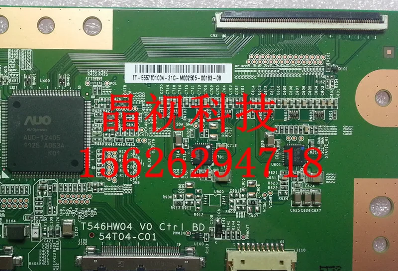 T546hw04 V0 54T04 C01 логика совета T546HB01 V.0|Прочие электронные компоненты| |