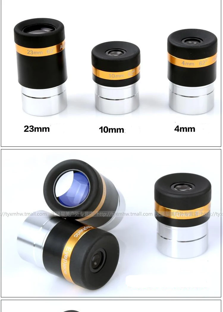 Celestron 1,2" широкоугольный 62 градусный объектив 23 мм для астрономии телескоп HD асферический окуляр полностью покрытый
