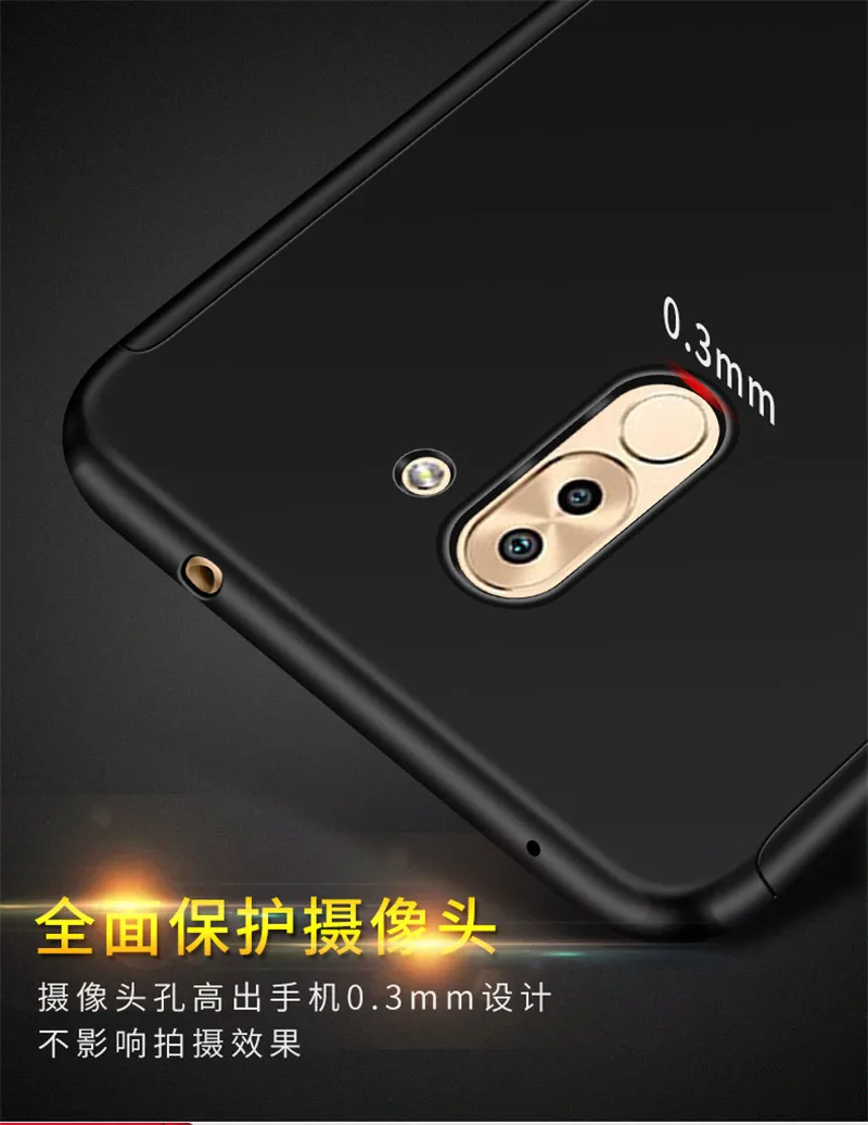 Для huawei Y7 Prime закаленное стекло Передняя Задняя крышка полный корпус покрытие для Honor 6X/mate 9 Lite/GR5 360 Защитный чехол