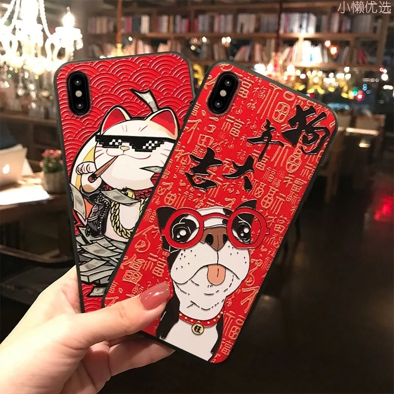 MKS 3D red cute dog cartoon maneki neko Plutus cat sakura momoko silicon case For iPhone X / 6 7 8 6S Plus XS MAX XR | Мобильные