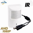 Камера ночного видения HQCAM OSD 1080P, 48 шт., инфракрасная, 3,7 нм, объектив 2,0 мм, мегапикселя