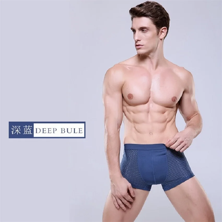 Дышащие сетчатые шелковые мужские боксеры нижнее белье в четырех углах оптовая