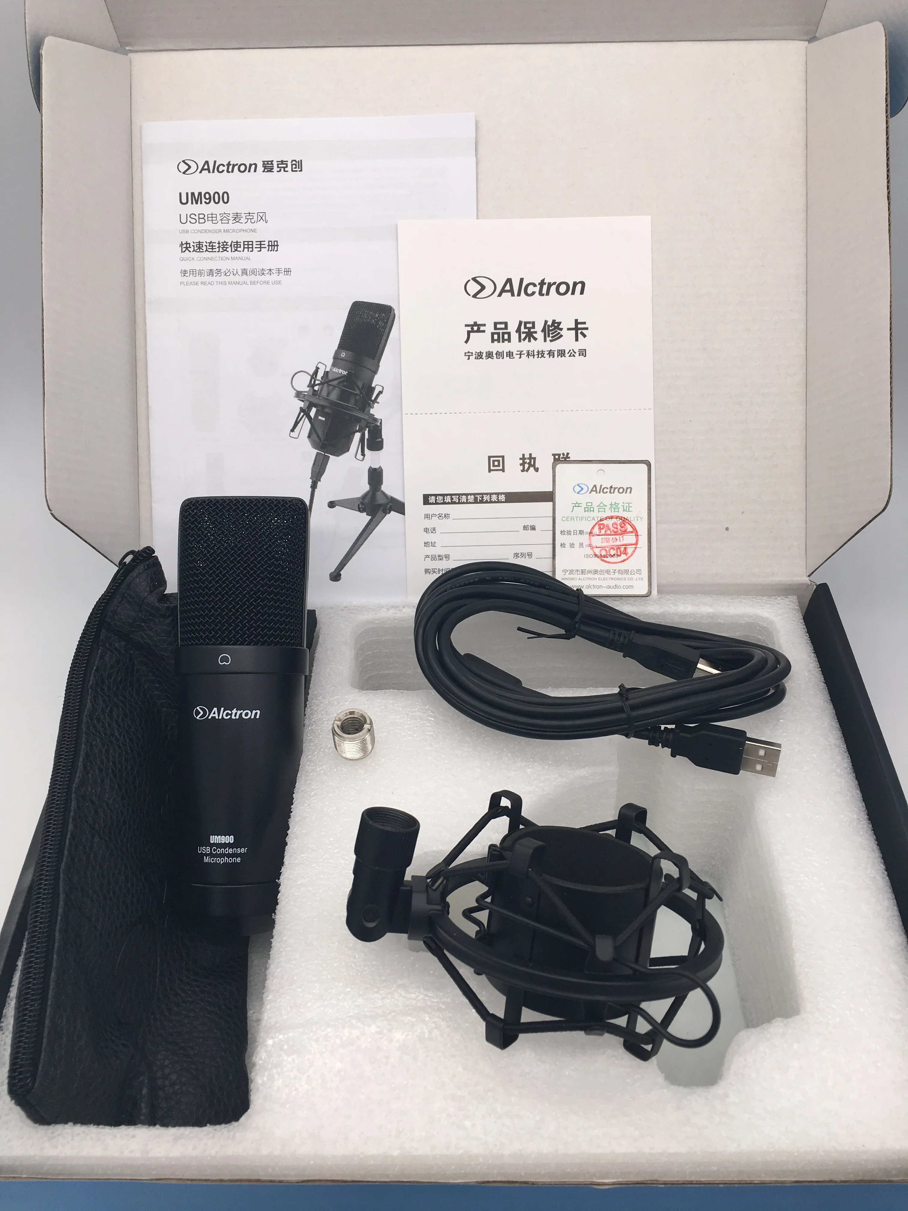 Alctron UM900 Профессиональный USB конденсаторный компьютерный микрофон Студийный записывающий микрофон для подкастов, Интернет-конференции, мультимедиа