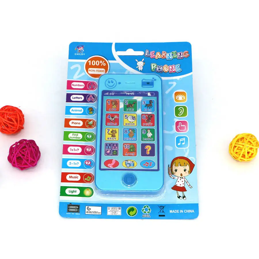 Русский Язык Музыкальный Обучающие устройства русский алфавит Музыка обучения