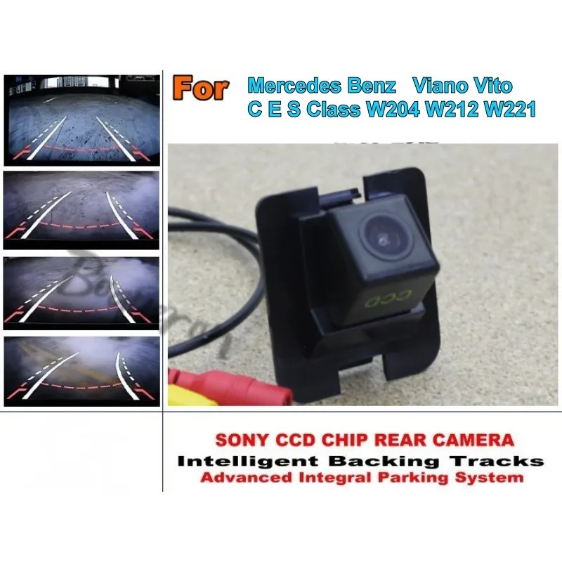 Автомобильная камера заднего вида для Mercedes Benz C E S Class W204 W212 W221|rear view camera|camera parking hdcar
