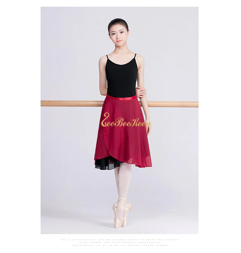 Ballet Chiffon Two-color Stitching Skirt Ballerina Summer Yoga/Sport Practice Long Women Dance Adult Wrap skirt | Тематическая