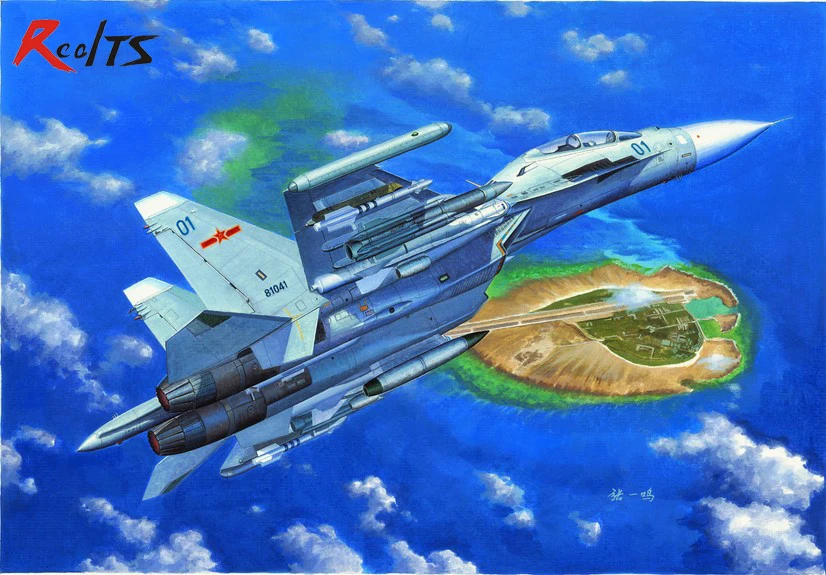 

Trumpeter model 01659 1/72 Russian Su-30MKK FlanKer G