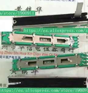 5 шт./лот SC4580GH B20K B50K B100K 6 сантиметровый миксер фейдер двойной потенциометр ручка