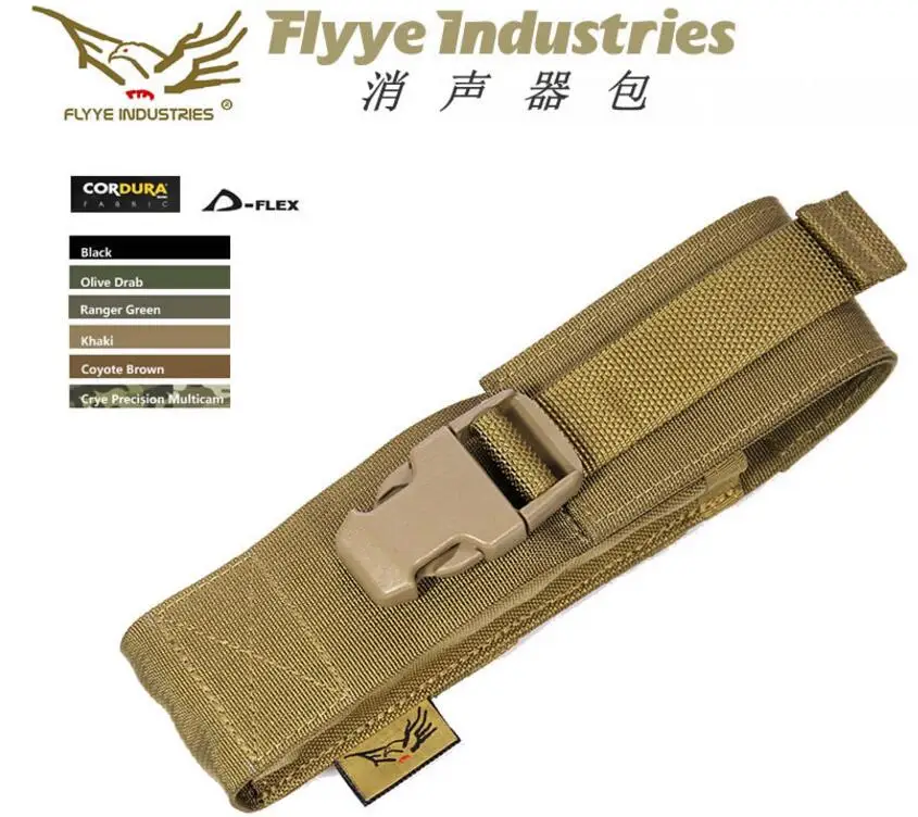 Подставка для смартфона FLYYE MOLLE|pouch pouch|pouch mollepouch flyye |