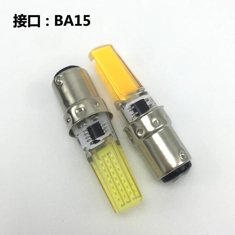 Светодиодная лампочка с регулируемой яркостью 200 В переменного тока 220 240 в 9 Вт COB