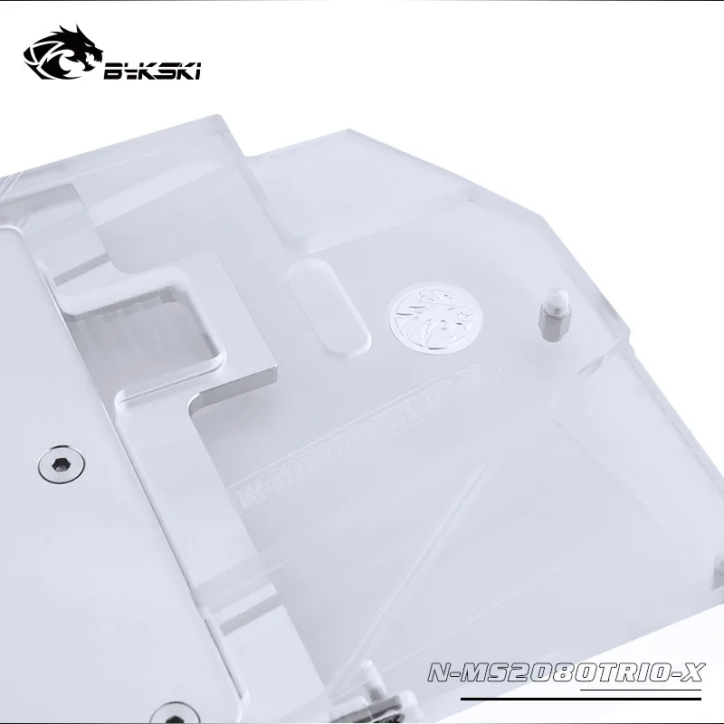 Bykski графический блок с полным покрытием для MSI RTX 2080 GAMING X TRIO графическая карта AURA