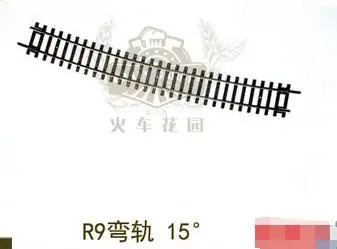 R9 Масштаб Хо поезд 1: 87 железнодорожная железная дорога макет 3 шт. трек общий поезд трек сцена игровой модели Основные аксессуары - Цвет: R9