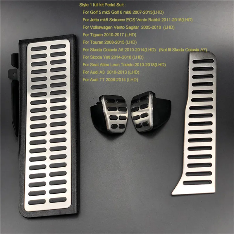 style 1 MT 4pcs Автомобильные аксессуары, подножка, газ, педаль тормоза, педаль сцепления для Skoda Octavia A5 Yeti Superb для сиденья Altea Leon Toledo - Название цвета: style 1 MT 4pcs
