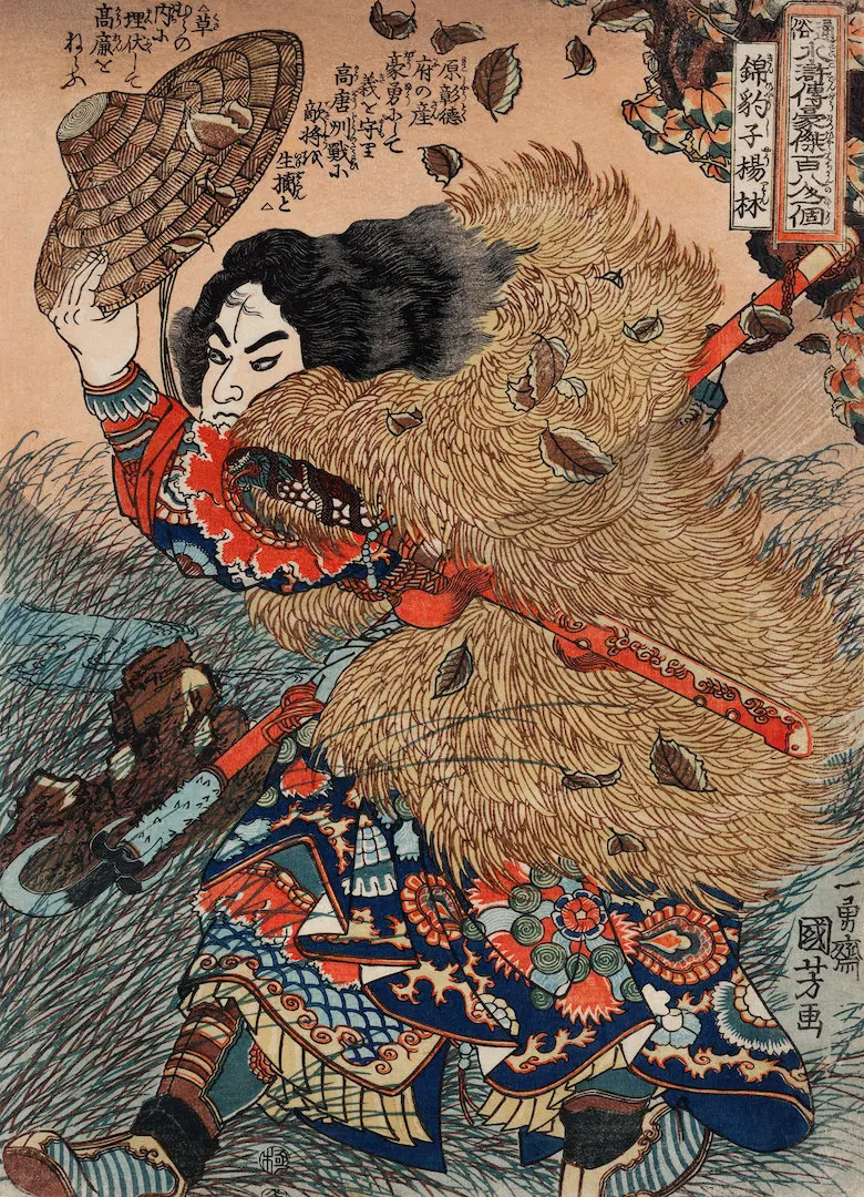 Винтажные художественные постеры Utagawa Kuniyoshi Ukiyo e Hero of the Suikoden классические картины
